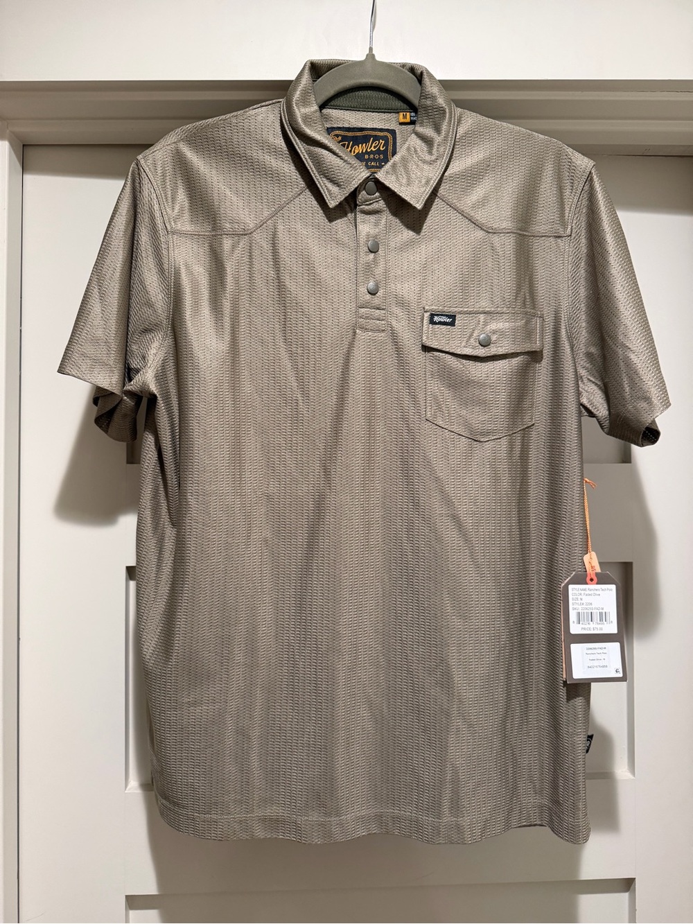 Howler Brothers Men's Short Sleeve Polo Shirt - Taupe